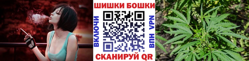 Купить закладку Южно-Сахалинск COCAIN hydra маркетплейс ГАШИШ Канабис Меф мяу мяу