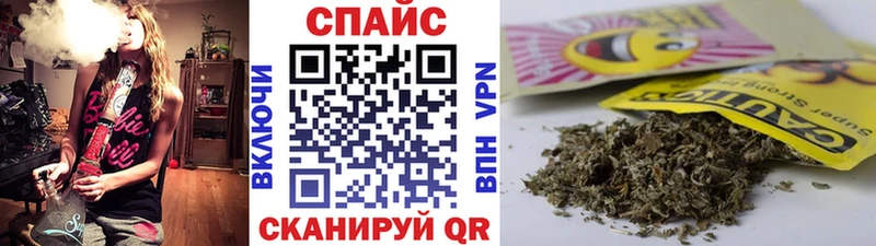 купить  сайты  Южно-Сахалинск  БУТИРАТ вода 