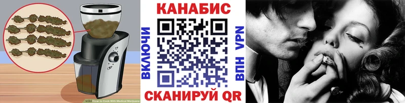 Печенье с ТГК марихуана  Южно-Сахалинск 