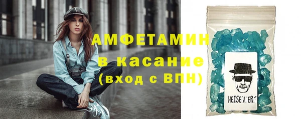 винт Алексеевка