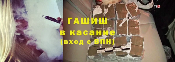 винт Алексеевка