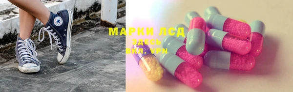 винт Алексеевка
