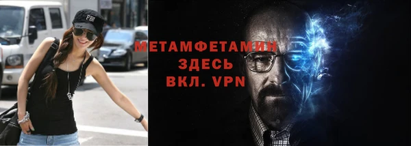 mdpv Майский