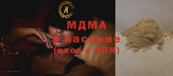 спайс Алексин