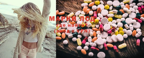 МДМА Алзамай