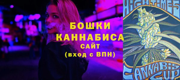 mdma Магадан
