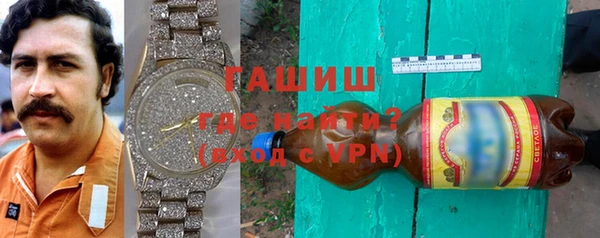 винт Алексеевка