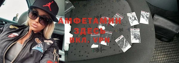 винт Алексеевка