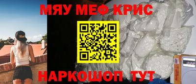дурь Новодвинск