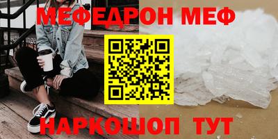 a pvp Новокубанск
