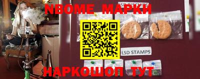 дурь Новодвинск