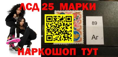 дурь Новодвинск
