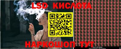 дурь Новодвинск