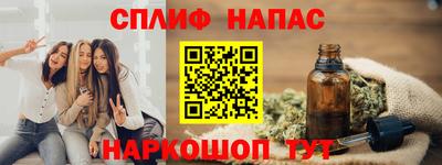 дурь Новодвинск