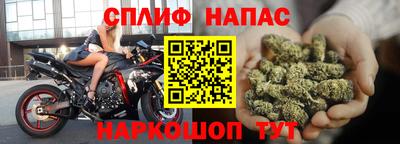 кокаин перу Новозыбков