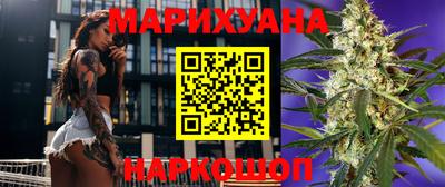 дурь Новодвинск