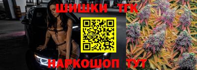a pvp Новокубанск