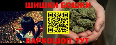 a pvp Новокубанск