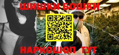 дурь Новодвинск