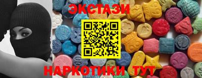 a pvp Новокубанск