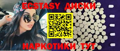дурь Новодвинск