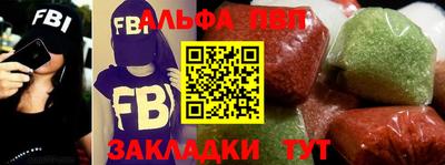 дурь Новодвинск