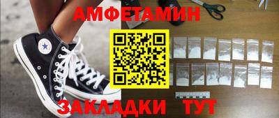 a pvp Новокубанск