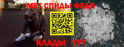 дурь Новодвинск