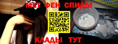 a pvp Новокубанск