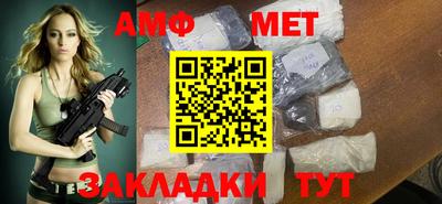дурь Новодвинск