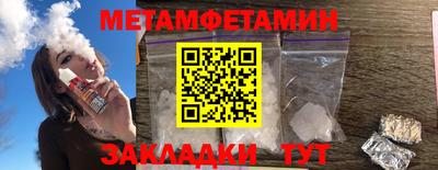a pvp Новокубанск