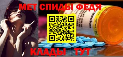 a pvp Новокубанск