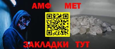 дурь Новодвинск