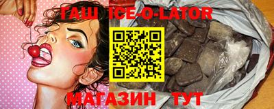 дурь Новодвинск