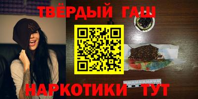 a pvp Новокубанск