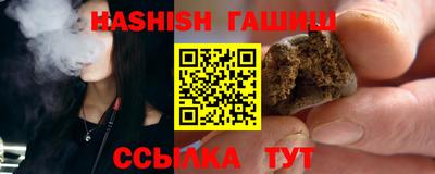 a pvp Новокубанск