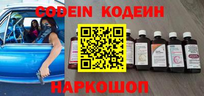 a pvp Новокубанск