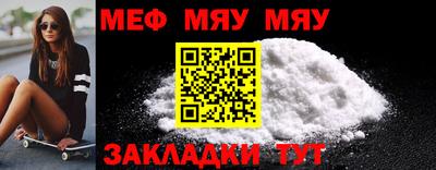 дурь Новодвинск