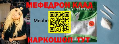 a pvp Новокубанск