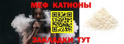 a pvp Новокубанск