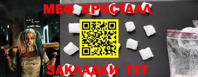 дурь Новодвинск