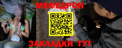 кокаин перу Новозыбков