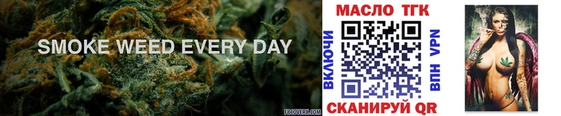 Дистиллят ТГК THC oil  Южно-Сахалинск 
